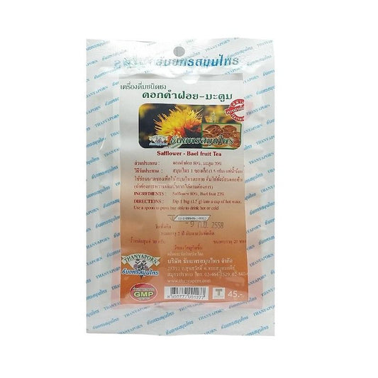 2 in 1 Safflower & Bael Fruit Tea | Feebleness (20 teabags)
