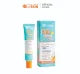 Le Skin Silky Sunscreen DD Cream 30 ml. Smooth facial sunscreen.