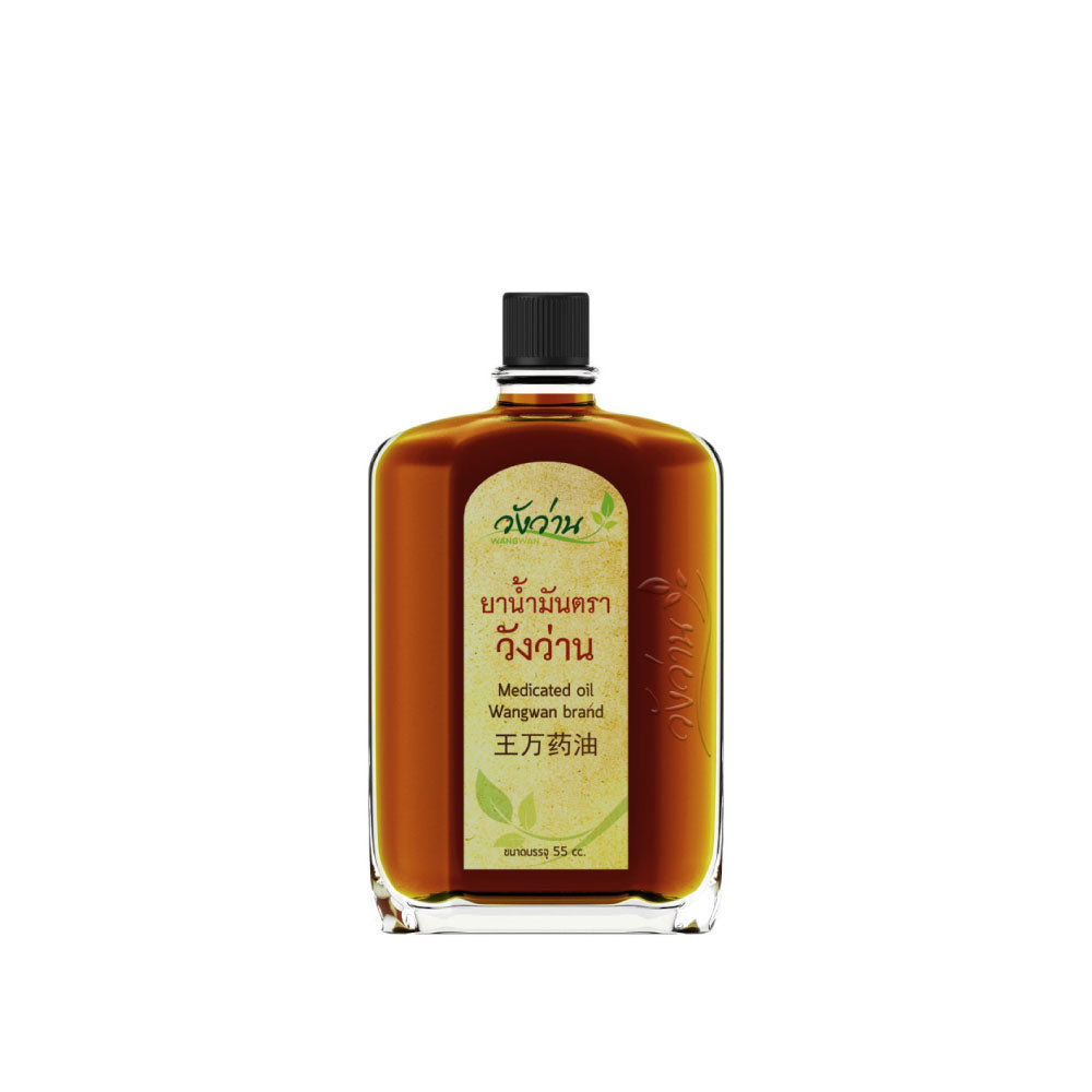 Medicated oil Wangwan brand 55 g