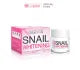 Le'SKIN Snail Whitening Cream 50 ml