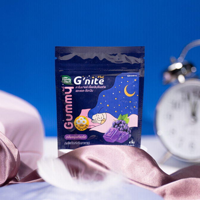 G'Nite Gummy (Grape flavor) - 1 Box Set (6 Pack - 24pcs)