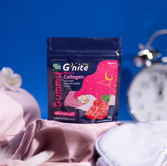 G'Nite Beauty Gummy (Raspberry flavor) - 1 Box Set (6 Pack - 24pcs)