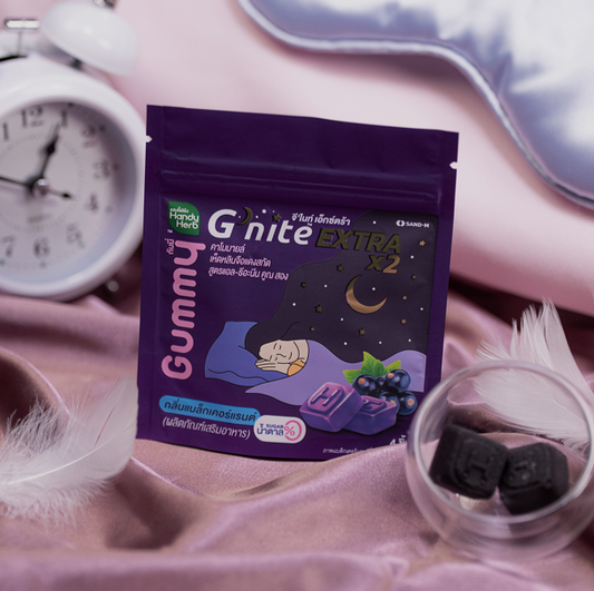 G’nite EXTRA X2 Gummy (Blackcurrant flavor) - 1 Box Set (6 Pack - 24pcs)
