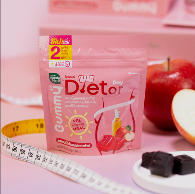 Dietor Day Gummy - Gummies for weight loss support - 1 Box Set (6 Pack - 24pcs)