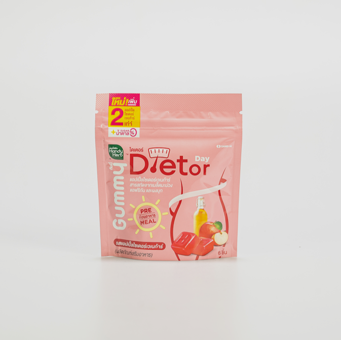 Dietor Day Gummy - Gummies for weight loss support - 1 Box Set (6 Pack - 24pcs)