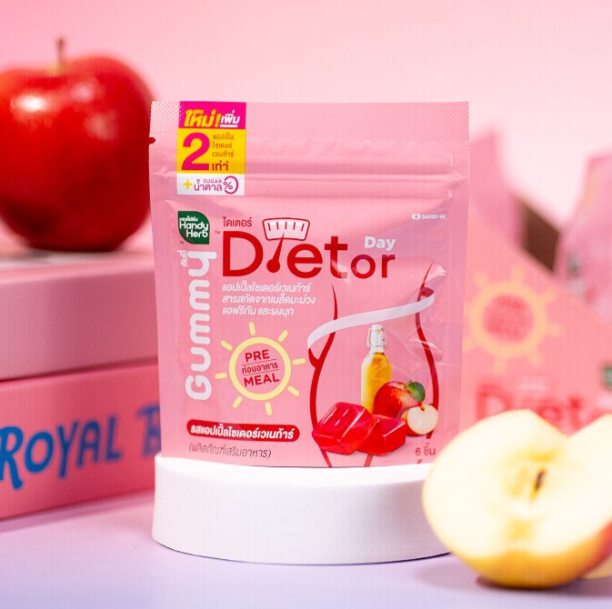 Dietor Day Gummy - Gummies for weight loss support - 1 Box Set (6 Pack - 24pcs)