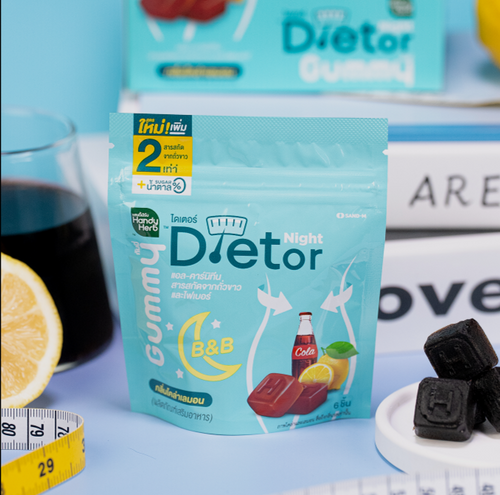 Dietor Night Gummy - Gummies for weight loss support - 1 Box Set (6 Pack - 24pcs)