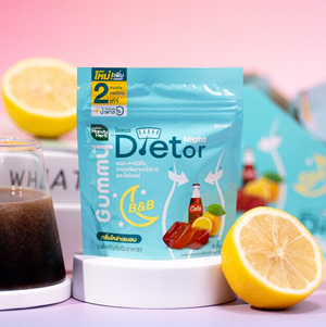 Dietor Night Gummy - Gummies for weight loss support - 1 Box Set (6 Pack - 24pcs)