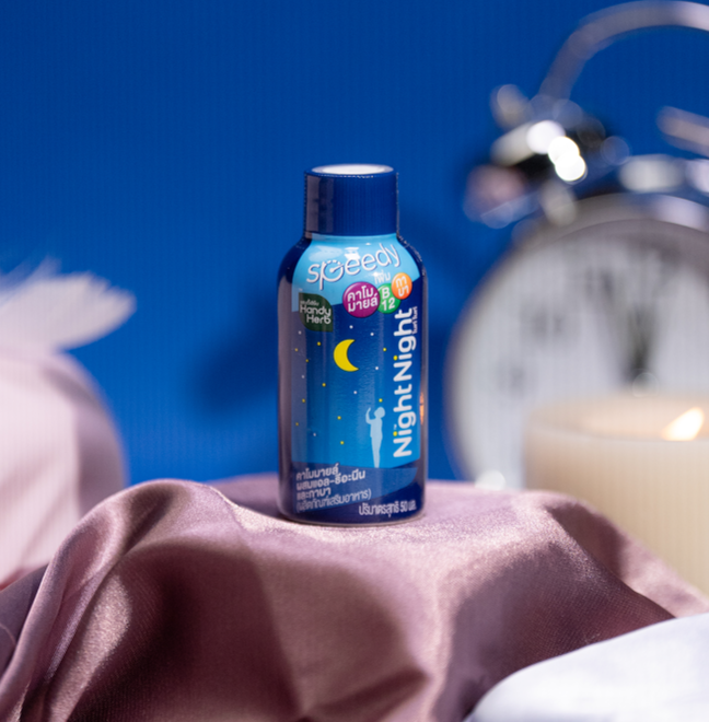 G'Nite Night Shot – Chamomile, L-Theanine & GABA (50ml) - 1 pack x 6 shots