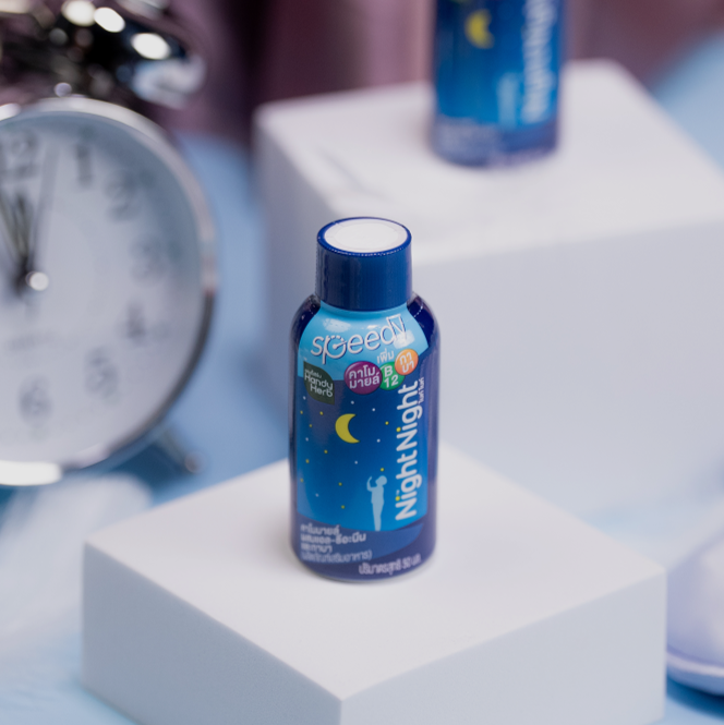 G'Nite Night Shot – Chamomile, L-Theanine & GABA (50ml) - 1 pack x 6 shots