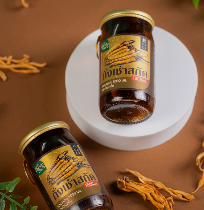 Cordyceps Extract Drink, mixed with Collagen and Ginseng Extract (65ml) - (1 pack of 6 bottles)