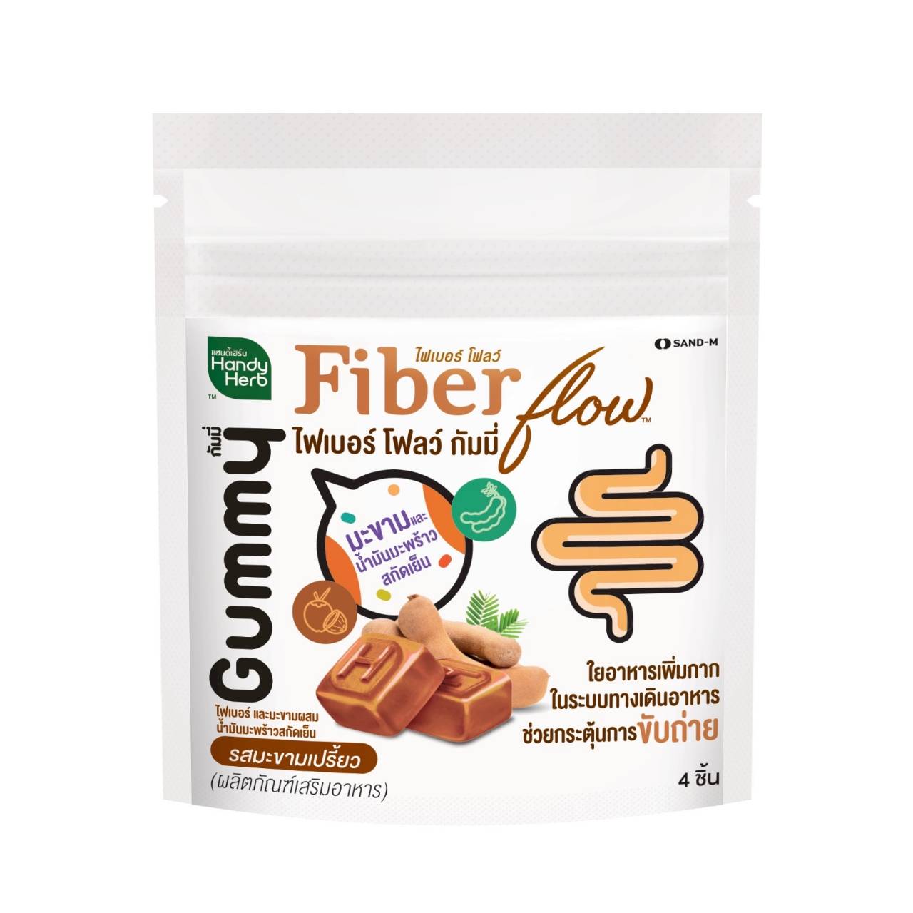 Fiber Flow Gummy - Fiber and Tamarind mixed with cold-pressed coconut oil (Sour tamarind flavor) - 1 Box Set (6 Pack - 24pcs)
