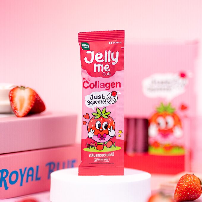 HandyHerb “Jelly Me Cuti” Collagen — Strawberry Flavor (1-Box, 12 Sachets)