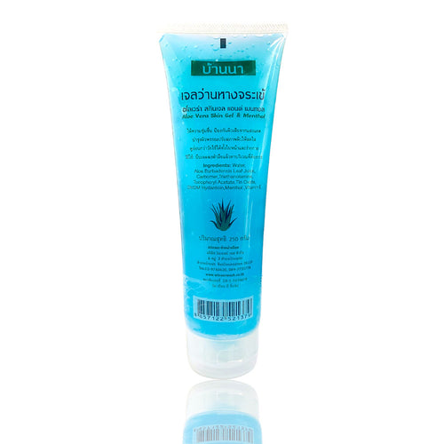 Aloe Vera Skin Gel and Menthol 250ml