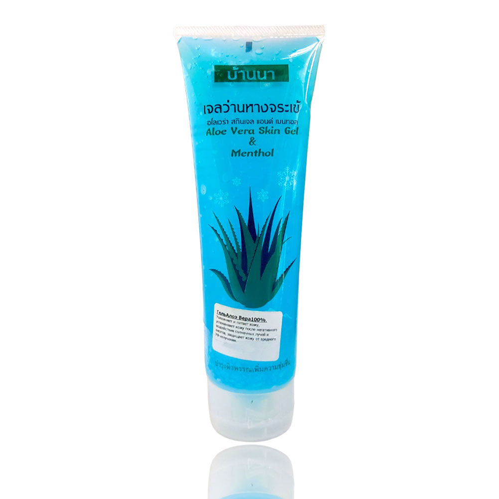 Aloe Vera Skin Gel and Menthol 250ml