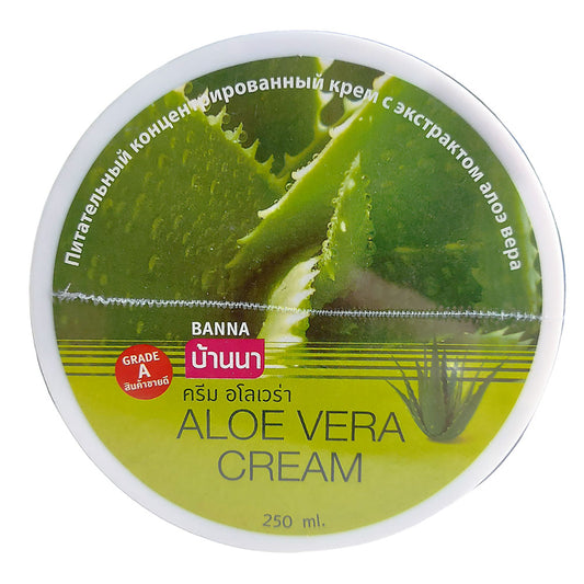 Aloe Vera Cream | Replenish and Soothe (250 ML)