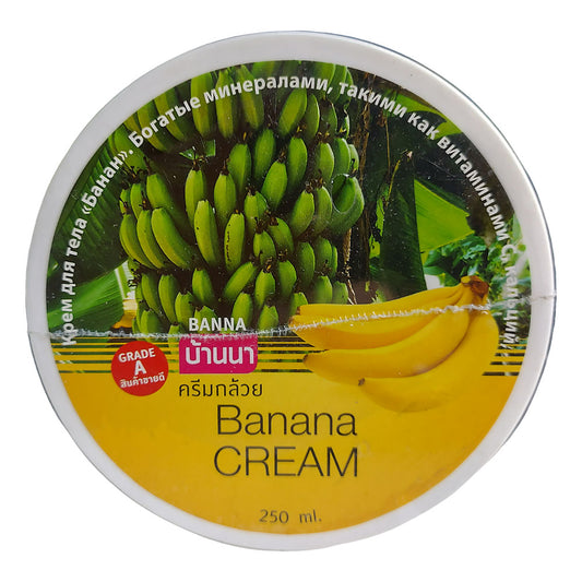 Banana Cream | Nourishing Skin for Body and Face (250 ML)