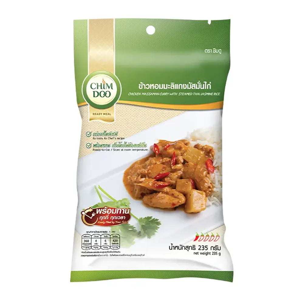 ChimDoo Chicken Massaman Curry with Steamed Thai Jasmine Rice 235g Two ...