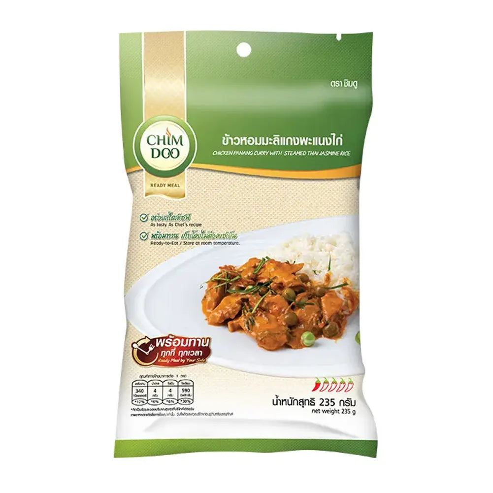 ChimDoo Chicken Panang Curry With Steamed Thai Jasmine Rice 235g Two partitions
