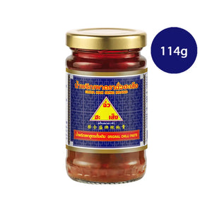 Chua Hah Seng Original Chilli Paste
