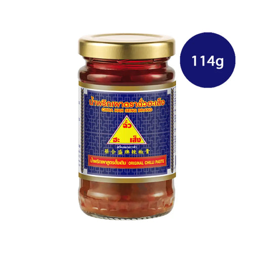 Chua Hah Seng Original Chilli Paste