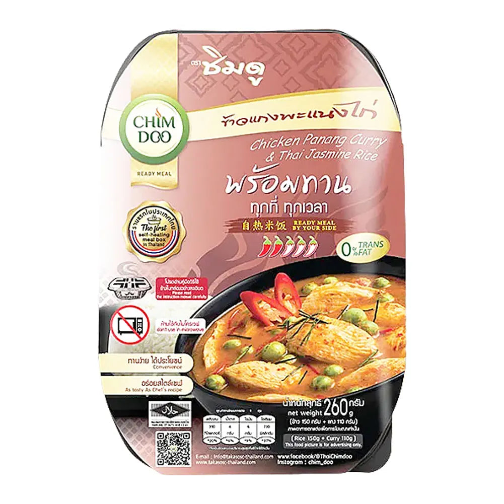 ChimDoo Hot and Eat Chicken Panang Curry and Thai Jasmine Rice 260g