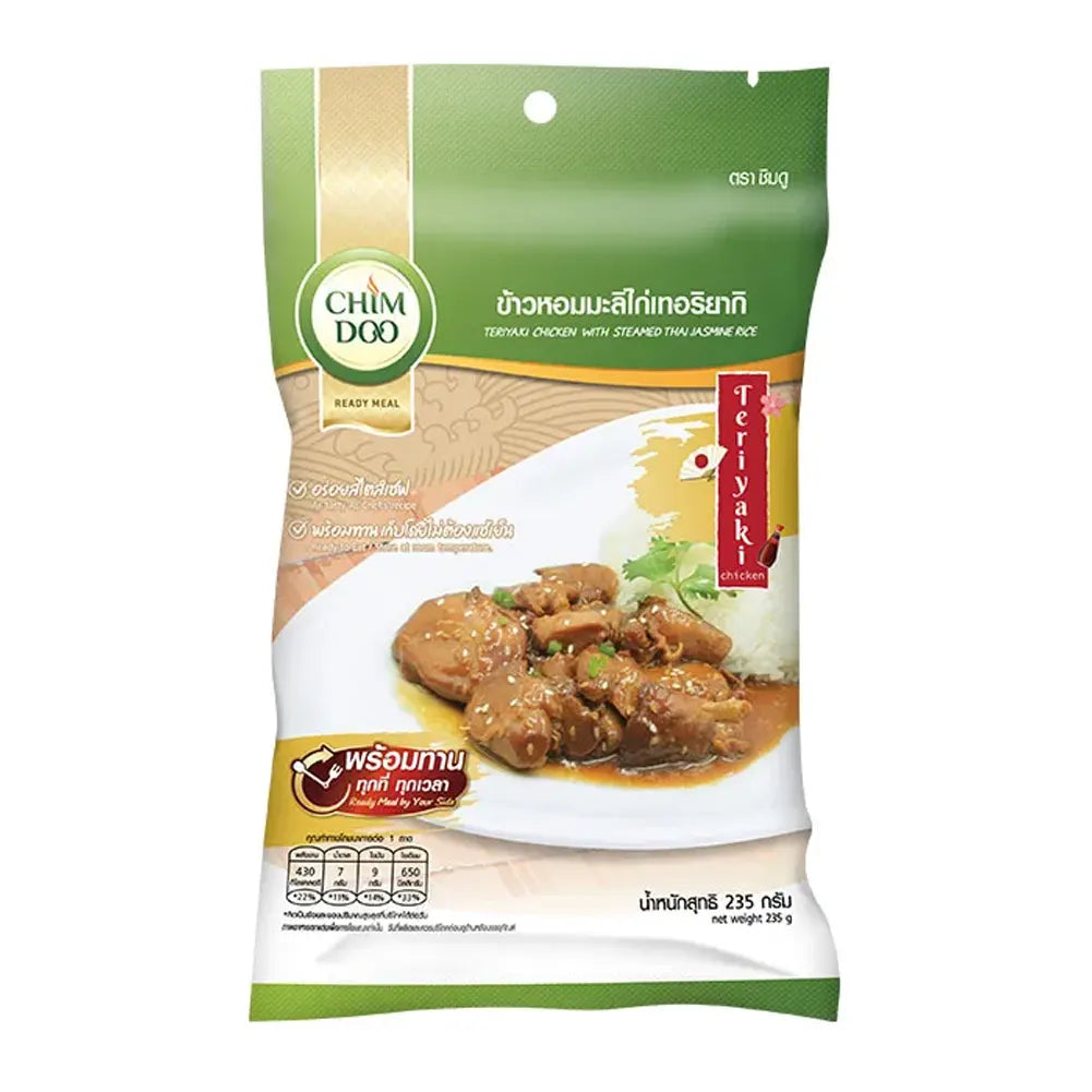 ChimDoo Chicken Teriyaki Rice 235g Two partitions