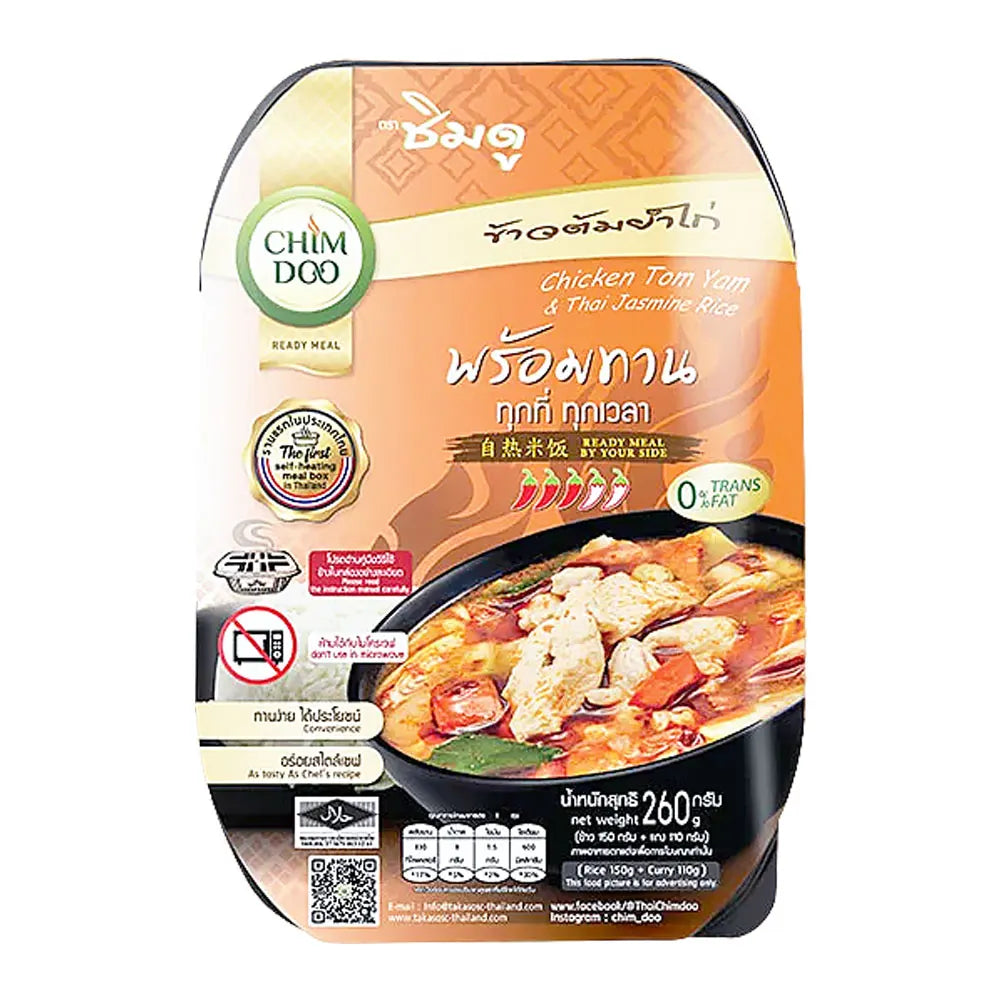 ChimDoo Hot and Eat Chicken Tom Yam And Thai Jasmine Rice 260g