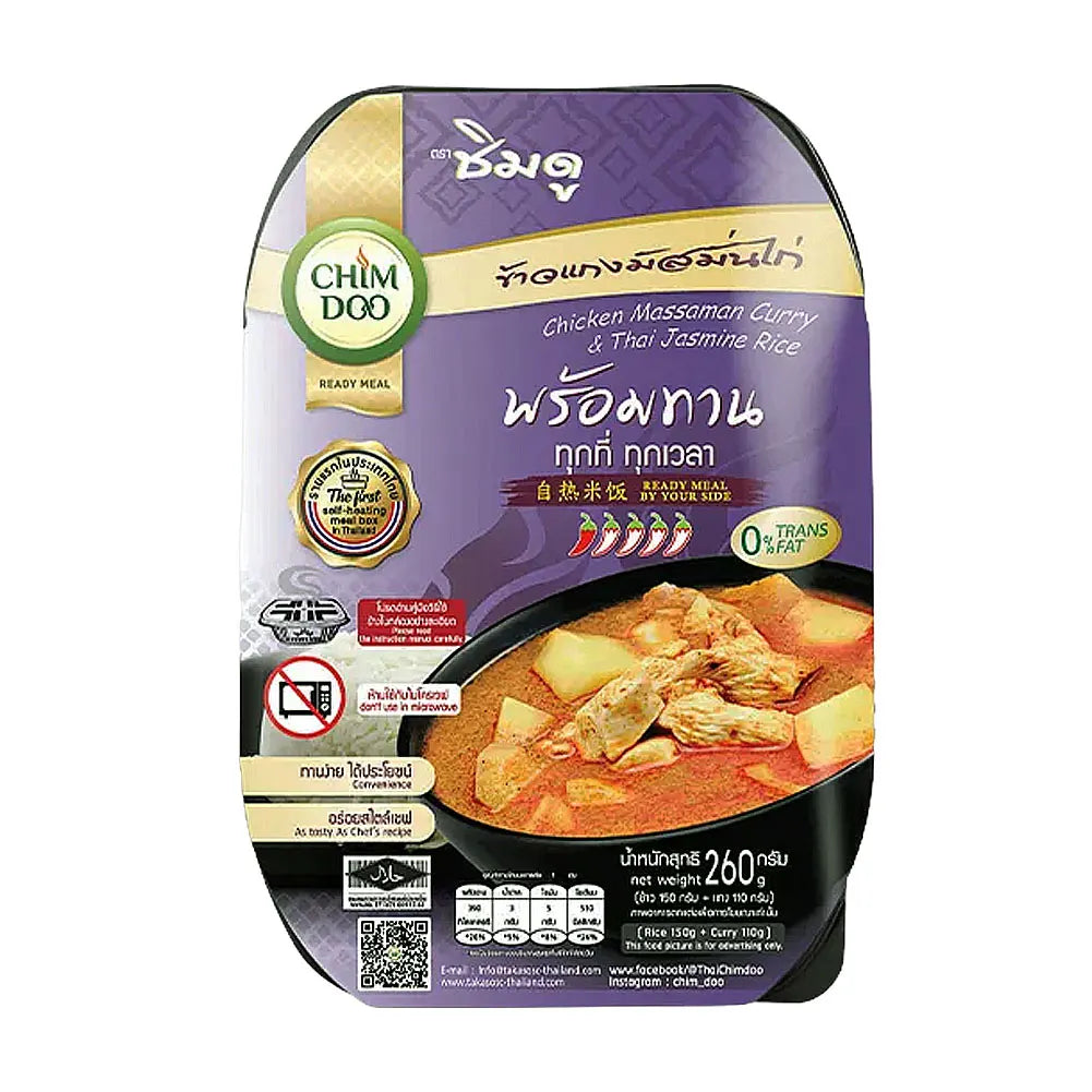 ChimDoo Heat and Eat Chicken Massaman Curry and Thai Jasmine Rice 260g ...