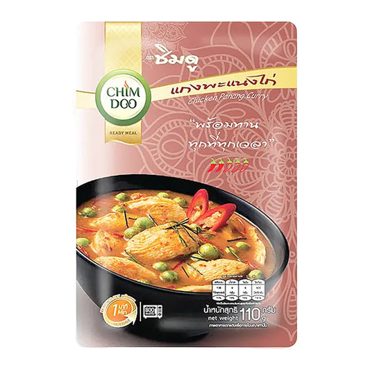 ChimDoo Chicken Panang Curry Pouch 110g