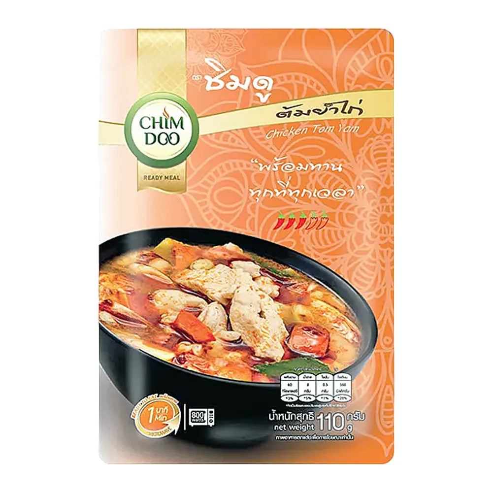 ChimDoo Chicken Tom Yam Pouch 110g