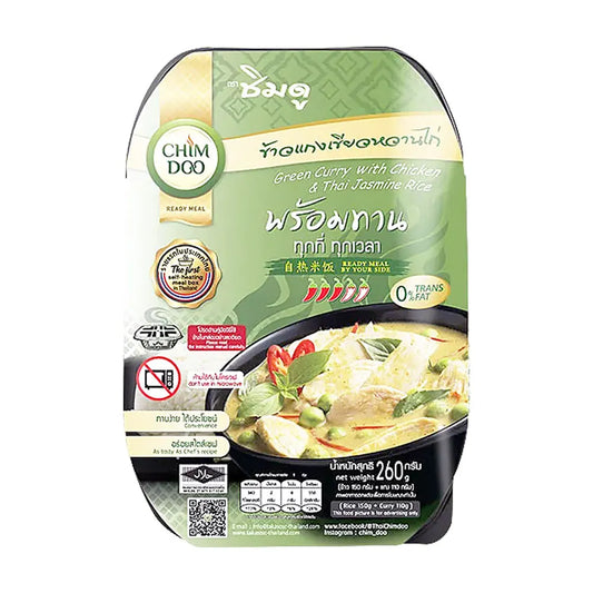 ChimDoo Heat and Eat Green Curry with Chicken and Thai Jasmine Rice 260g