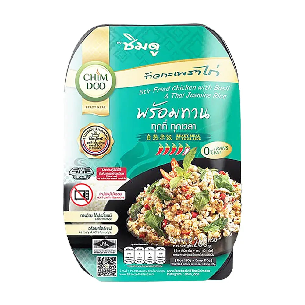 ChimDoo Heat and Eat Stir Fried Chicken with Basil and Thai Jasmine Rice 260g