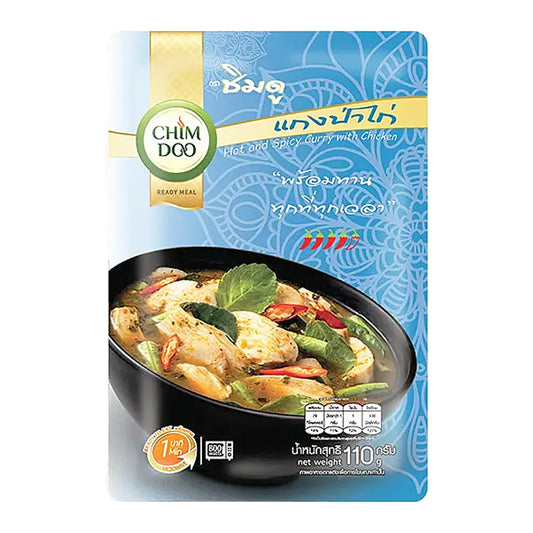 ChimDoo Hot And Spicy Curry with Chicken Pouch 110g