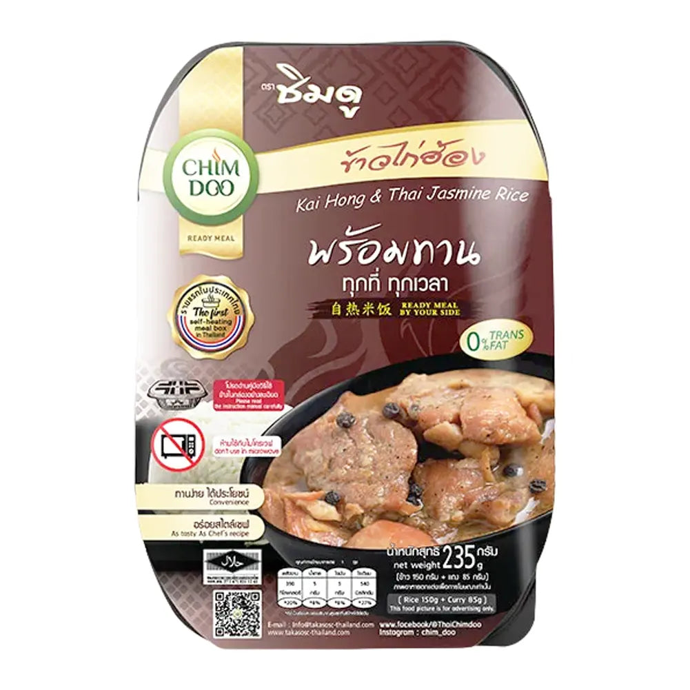 ChimDoo Hot and Eat Kai Hong And Thai Jasmine Rice 235g