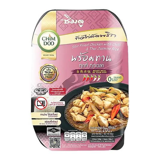 ChimDoo Hot and Eat Stir Fried Chicken With Chilli And Thai Jasmine Rice 260g