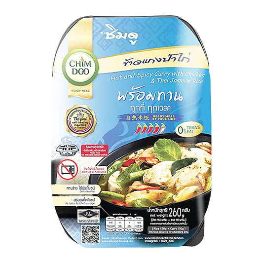 ChimDoo Hot and Eat Spicy Curry with Chicken and Thai Jasmine Rice 260g