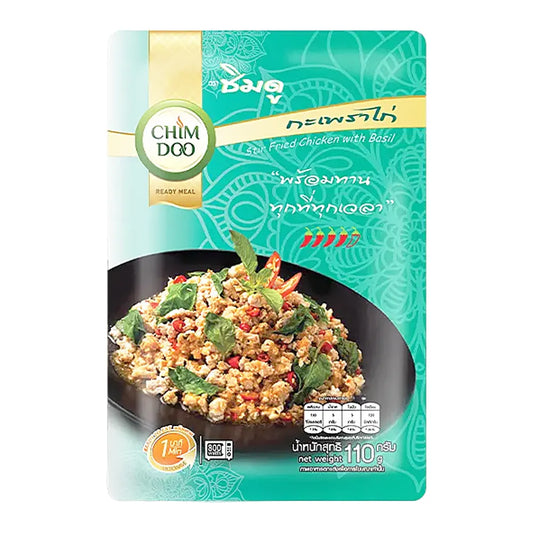 ChimDoo Stir-Fried Chicken With Basil Pouch 110g