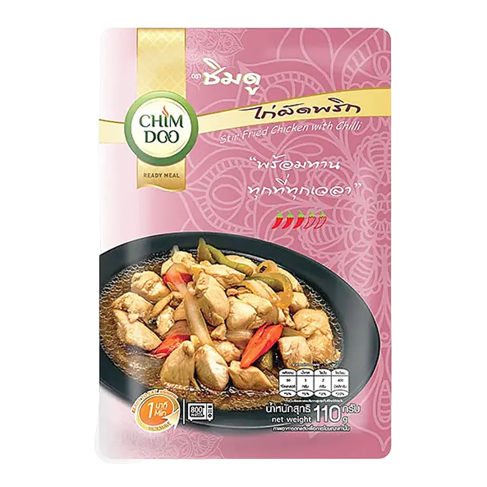 ChimDoo Stir-fried Chicken With Chilli Pouch 110g