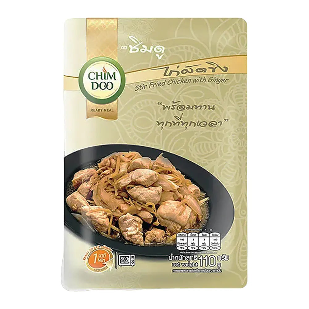 ChimDoo Stir-fried Chicken With Ginger Pouch 110g