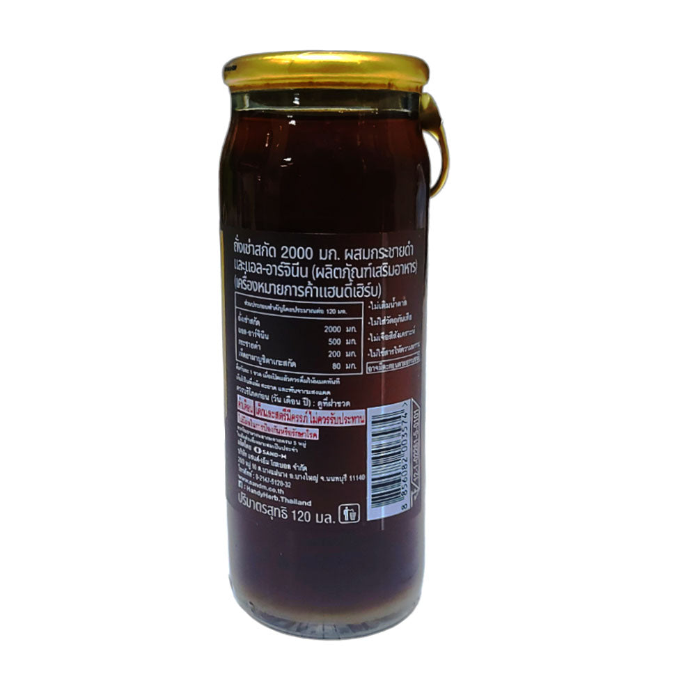 Cordyceps Extract Drink with Black Ginger and Oyster Extract (120ml) - 1 Pack – 6 Bottles
