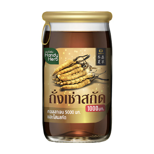 Cordyceps Extract Drink, mixed with Collagen and Ginseng Extract (65ml) - (1 pack of 6 bottles)