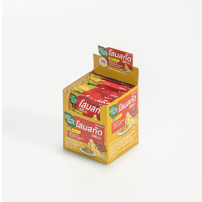 Ginseng Extract Capsule 200mg Box Set (24 Pack - 48 capsule)