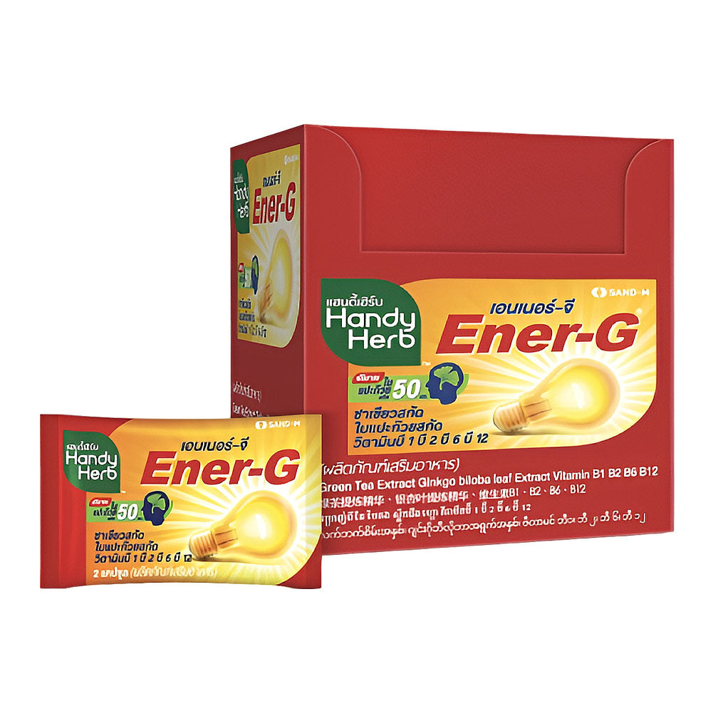 Ener-G Capsule | Boost Your Energy Naturally Box Set (24 Pack - 48 cap ...