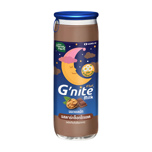 G Nite Walnut Milk, Dark Chocolate Flavor 120ml
