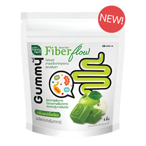 Fiber Flow Gummy (Green Apple Flavor) - 1 Box Set (6 Pack - 24pcs)