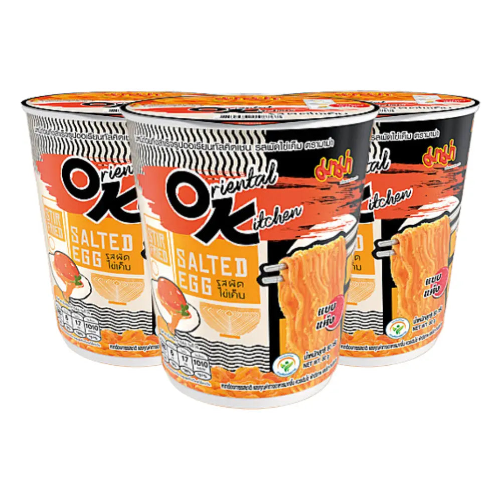 MAMA Instant Cup Dried Noodles Oriental Kitchen Stir Fried Salted Egg Flavour (Pack 3)