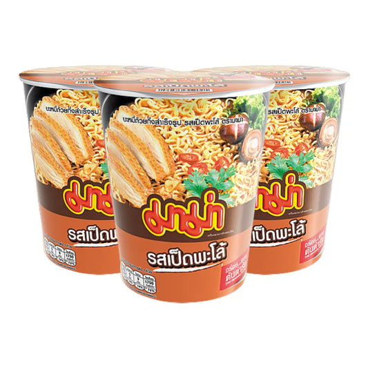 MAMA Instant Cup Noodles Pa-Lo Duck Flavour (Pack 3)