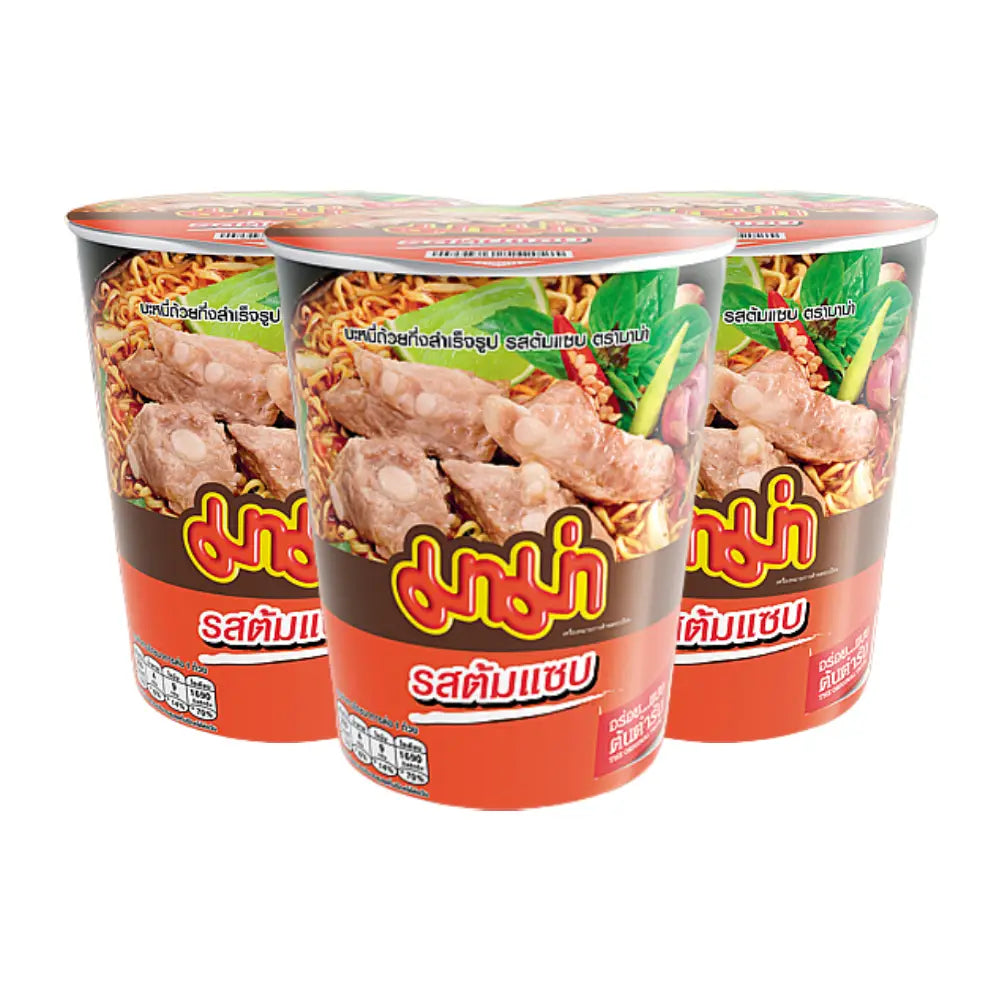 MAMA Instant Cup Noodles Tom Saab Flavour (Pack 3)