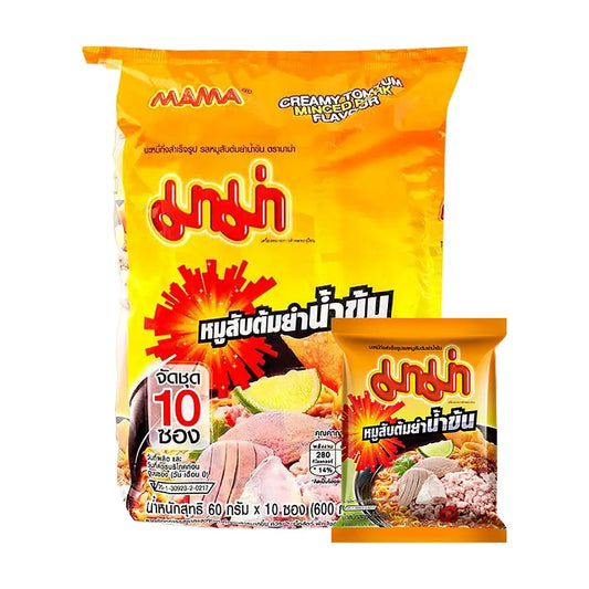 MAMA Instant Noodles Creamy Tom Yum Minced Pork Flavour (Pack 10)